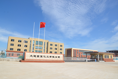 遠(yuǎn)景